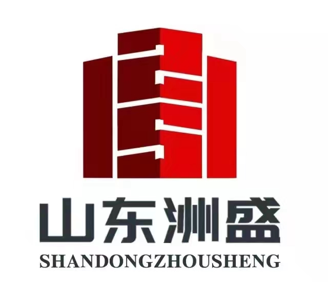 新技術(shù)、新工藝、新材料、新設(shè)備在建筑業(yè)中的推廣應(yīng)用——先進(jìn)工器具推介（第一期）
